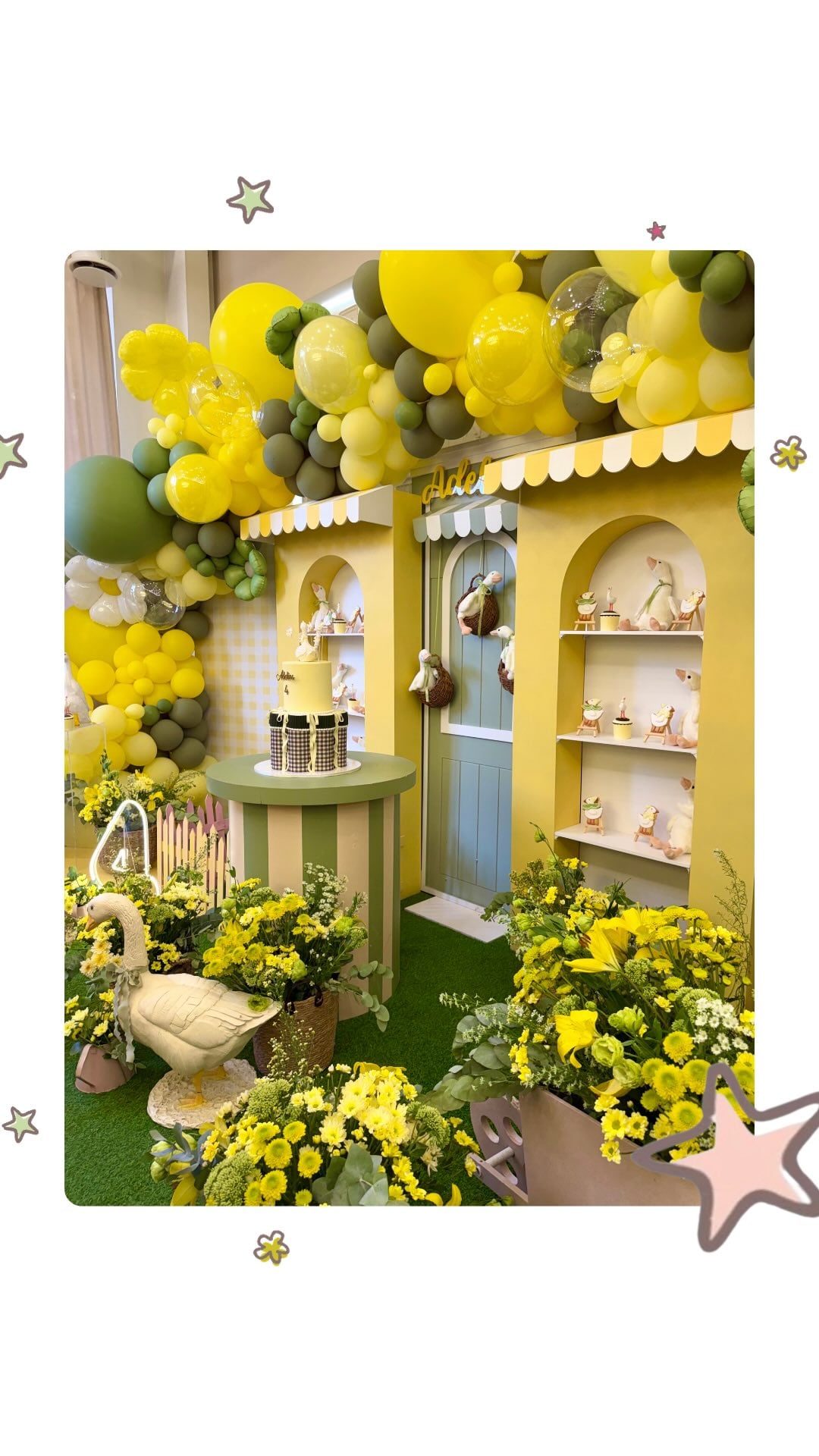 Children's Factory - 4