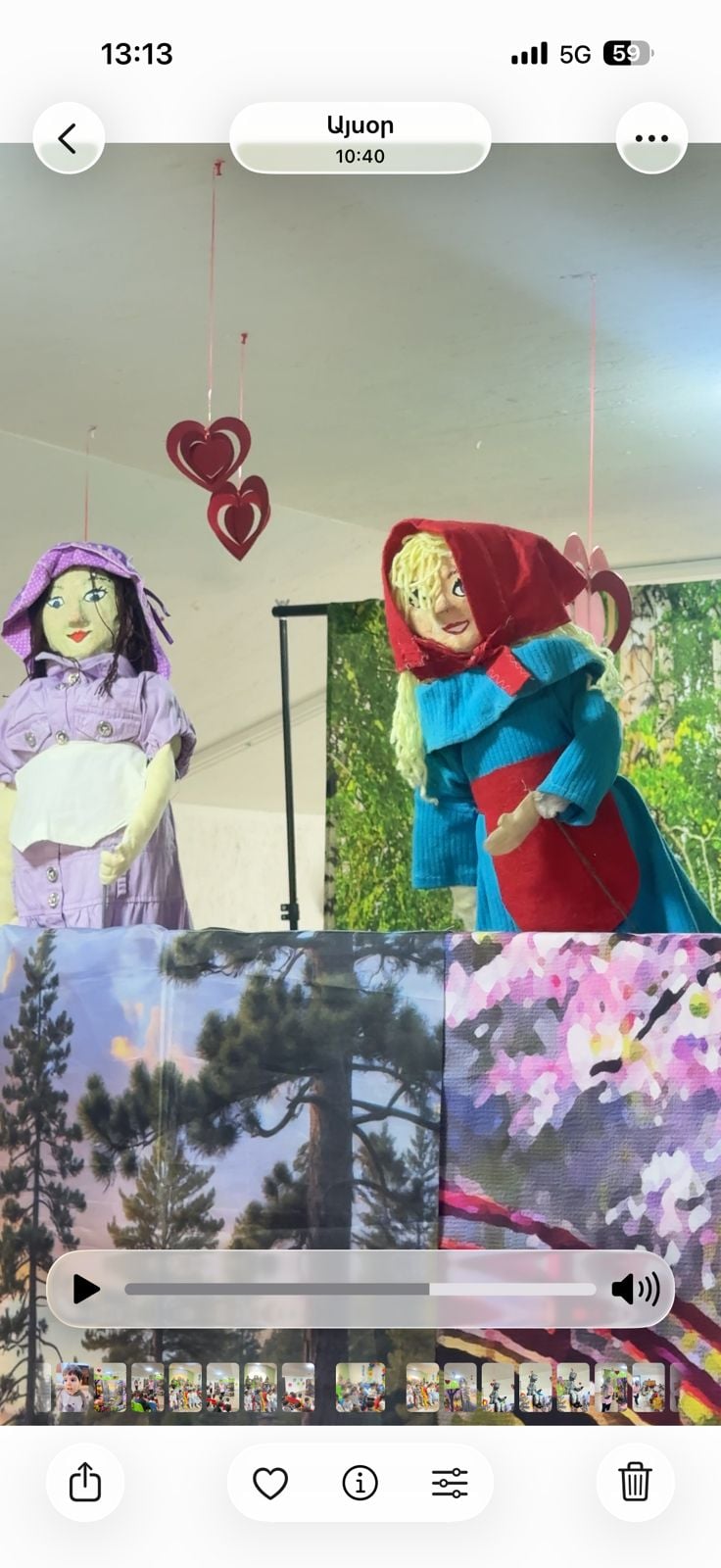 «Կարմիր Գլխարկը» հեքիաթ - 3